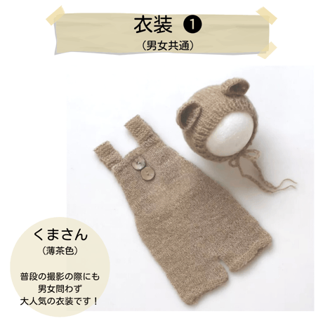 【即日枠】ホワイトスワッグ(ハート木箱Ver)