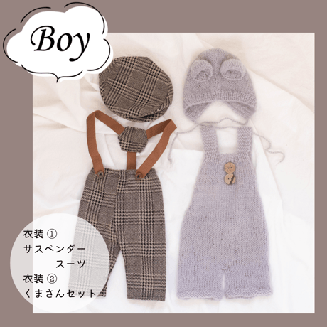 【即日枠】ナチュラルピンクリース