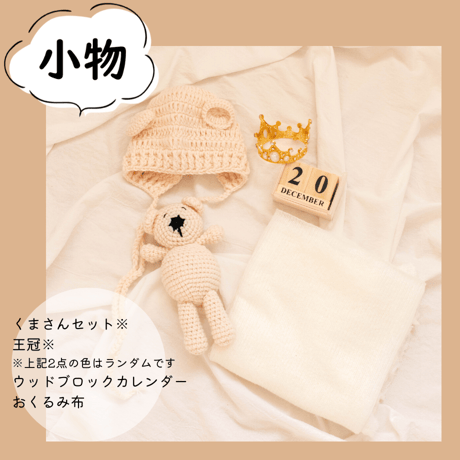 【即日枠】ナチュラルブルーリース