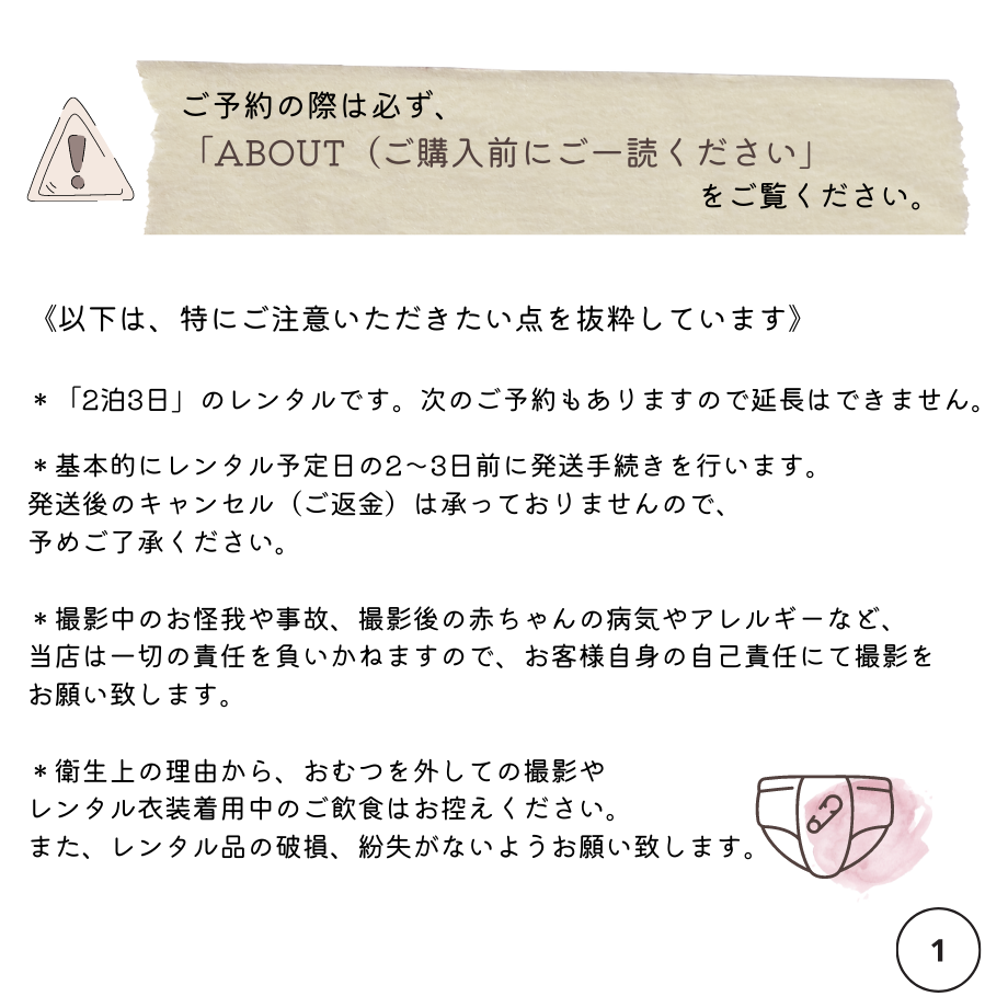 61ac295a3475ed3b11b485c8