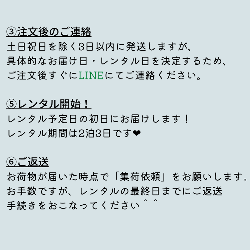 即日枠】ブルースワッグ(ハート木箱Ver) | ニューボーンフォト 