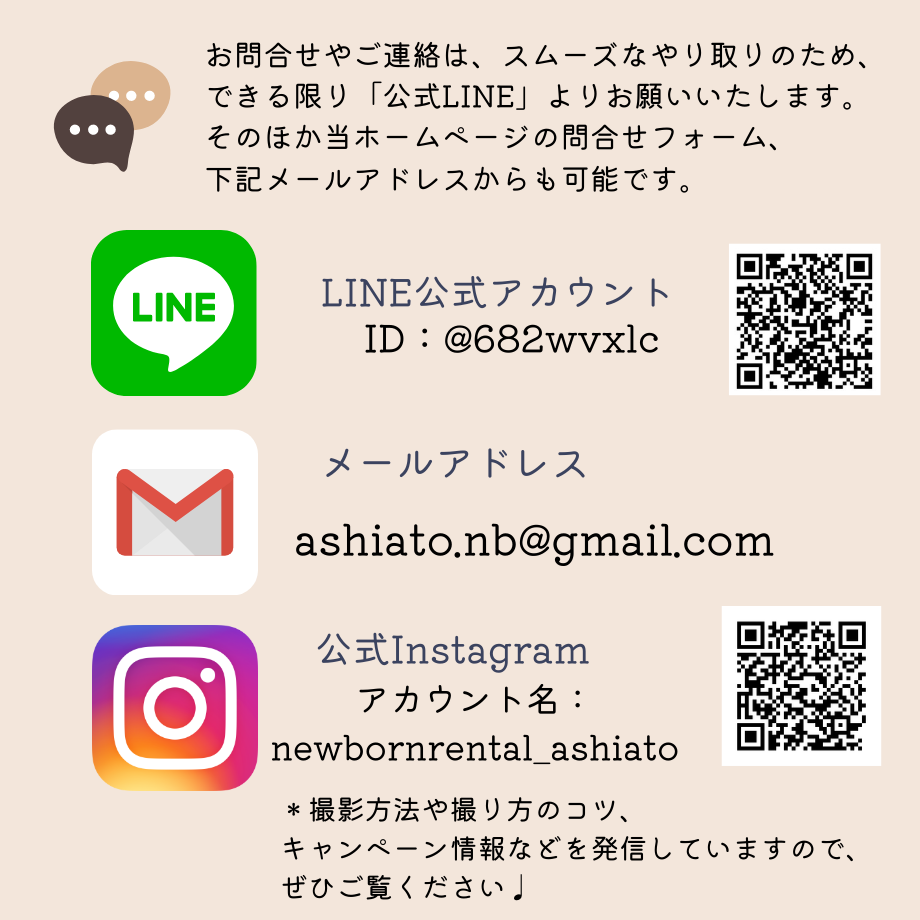 61ac29b3d26fa55dc14d69f9