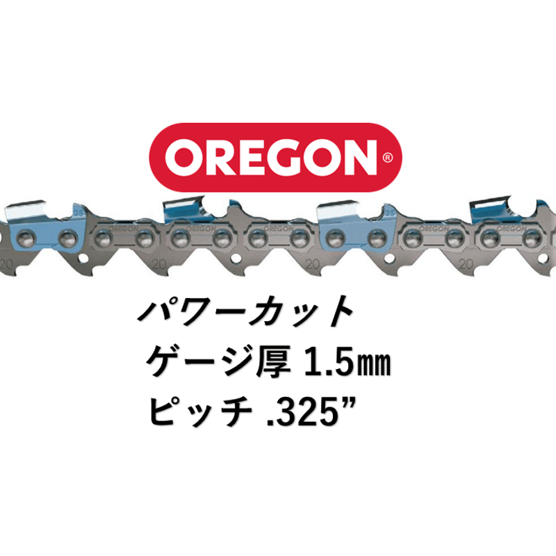 21LPX | OREGON SHOP YOKOHAMA