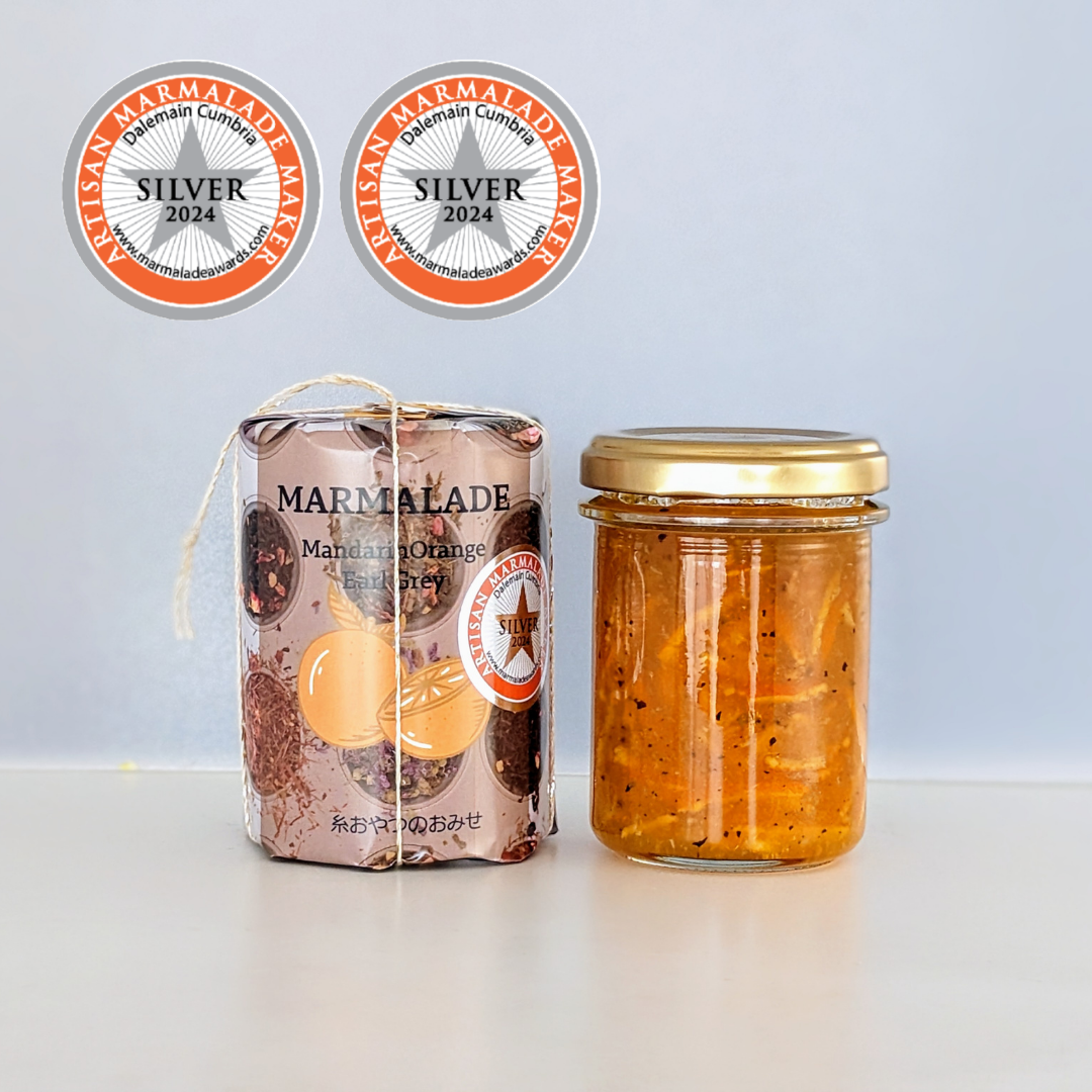 ヴィンテージ マーマレード　容器セット マーマレード|大崎上島みかんとアールグレイ | 糸 おやつのおみせ