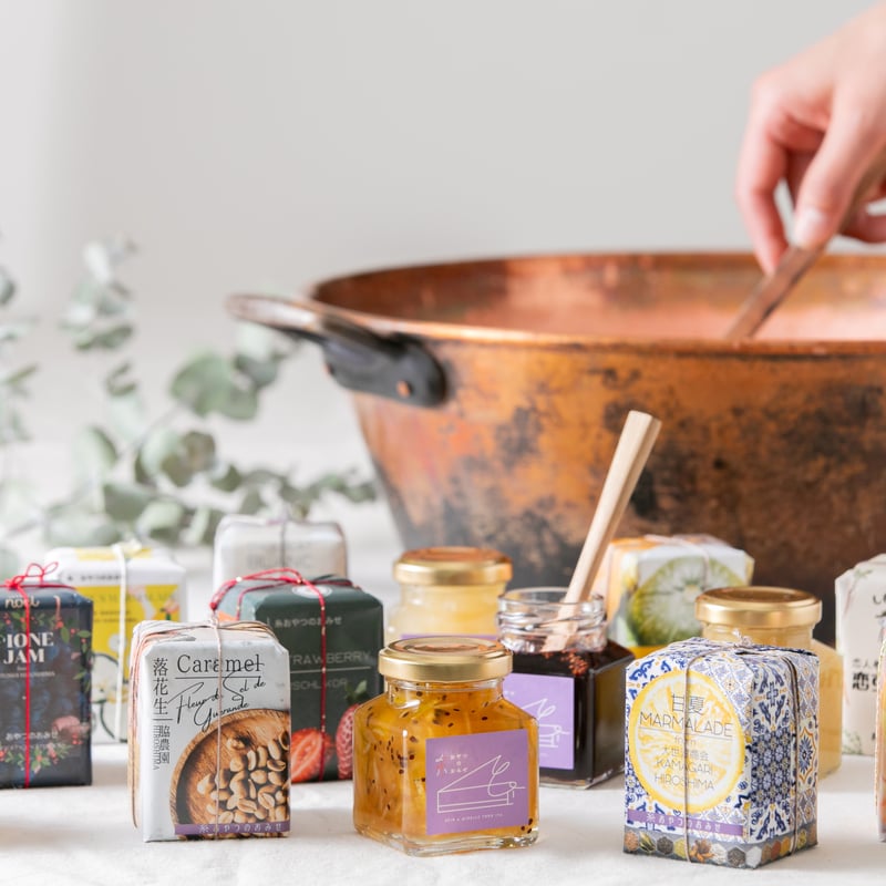 マーマレード|大崎上島みかんとアールグレイ | 糸 おやつのおみせ