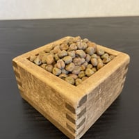 北海道産 赤えんどう豆 500g | 徳田商店 ONLINE STORE