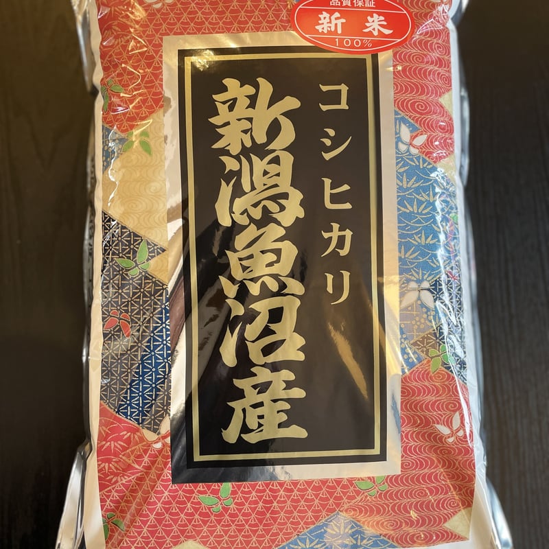 新潟県魚沼産コシヒカリ5kg | 徳田商店 ONLINE STORE