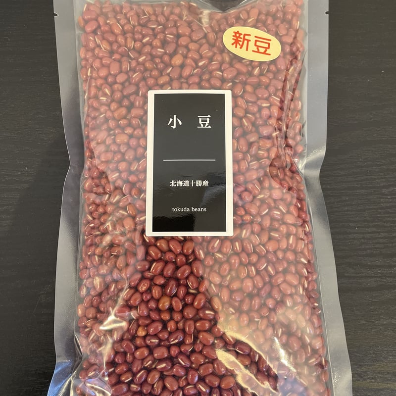 北海道十勝産 小豆 750g(5合) | 徳田商店 ONLINE STORE
