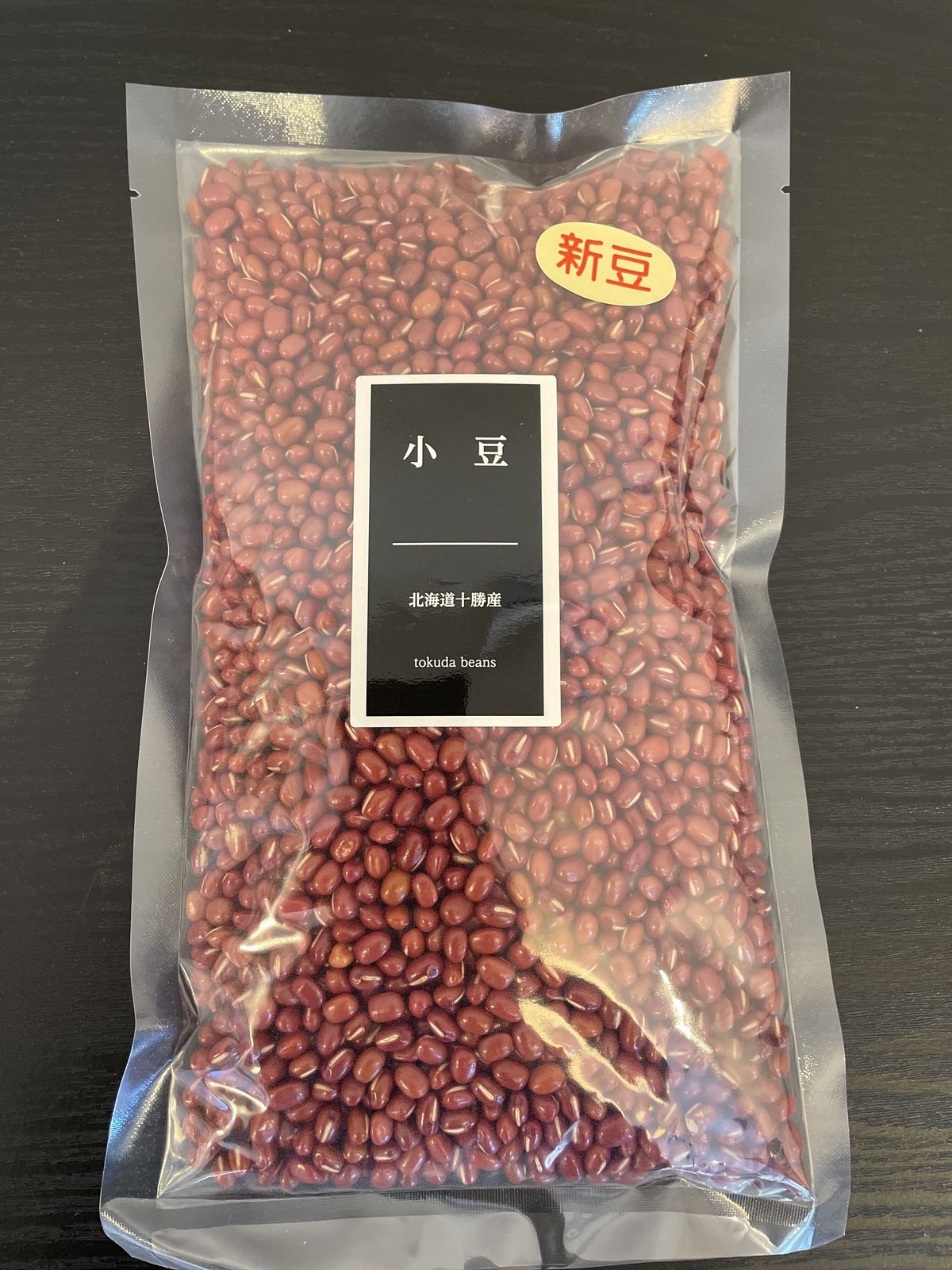 北海道十勝産 小豆 750g(5合) | 徳田商店 ONLINE STORE