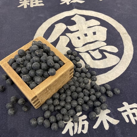 丹波黒豆　500g