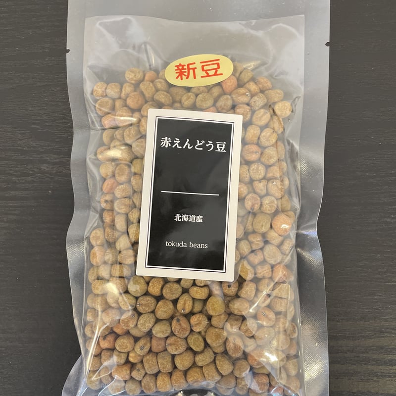 赤えんどう豆 北海道産 赤えんどう豆 500g | 徳田商店 ONLINE STORE
