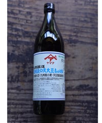 天然醸造九州丸大豆しょうゆ （淡口） 900ml / ヤマア