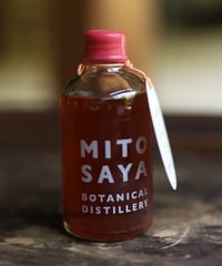 いちごとローズマリーのシロップ／mitosaya