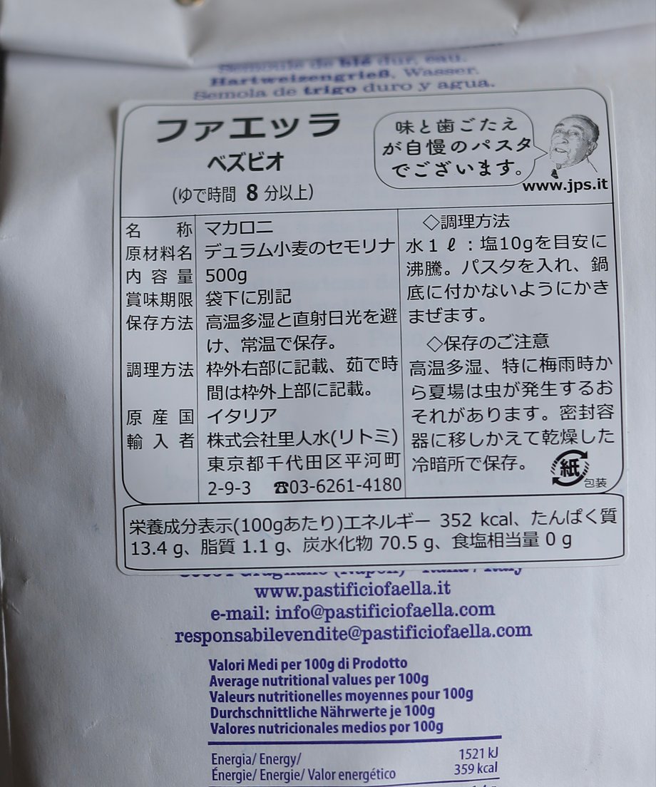 690d6c655b4cc52126b358c3