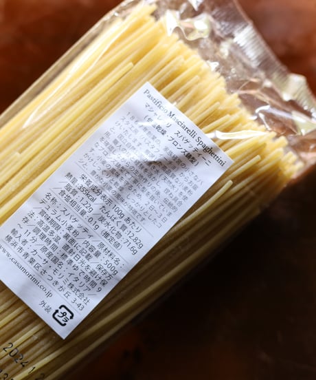 スパゲッティーニ / マシャレッリ