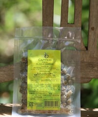 パンテレリア島の塩漬けケッパー / ボノモ