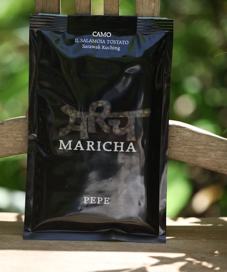 CAMO / 90g / MARICHA