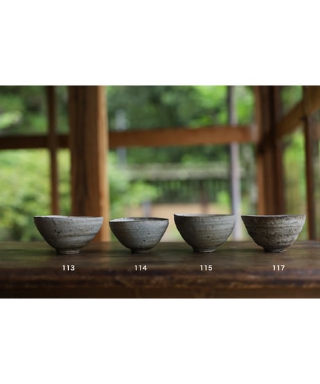 117_薪　碗