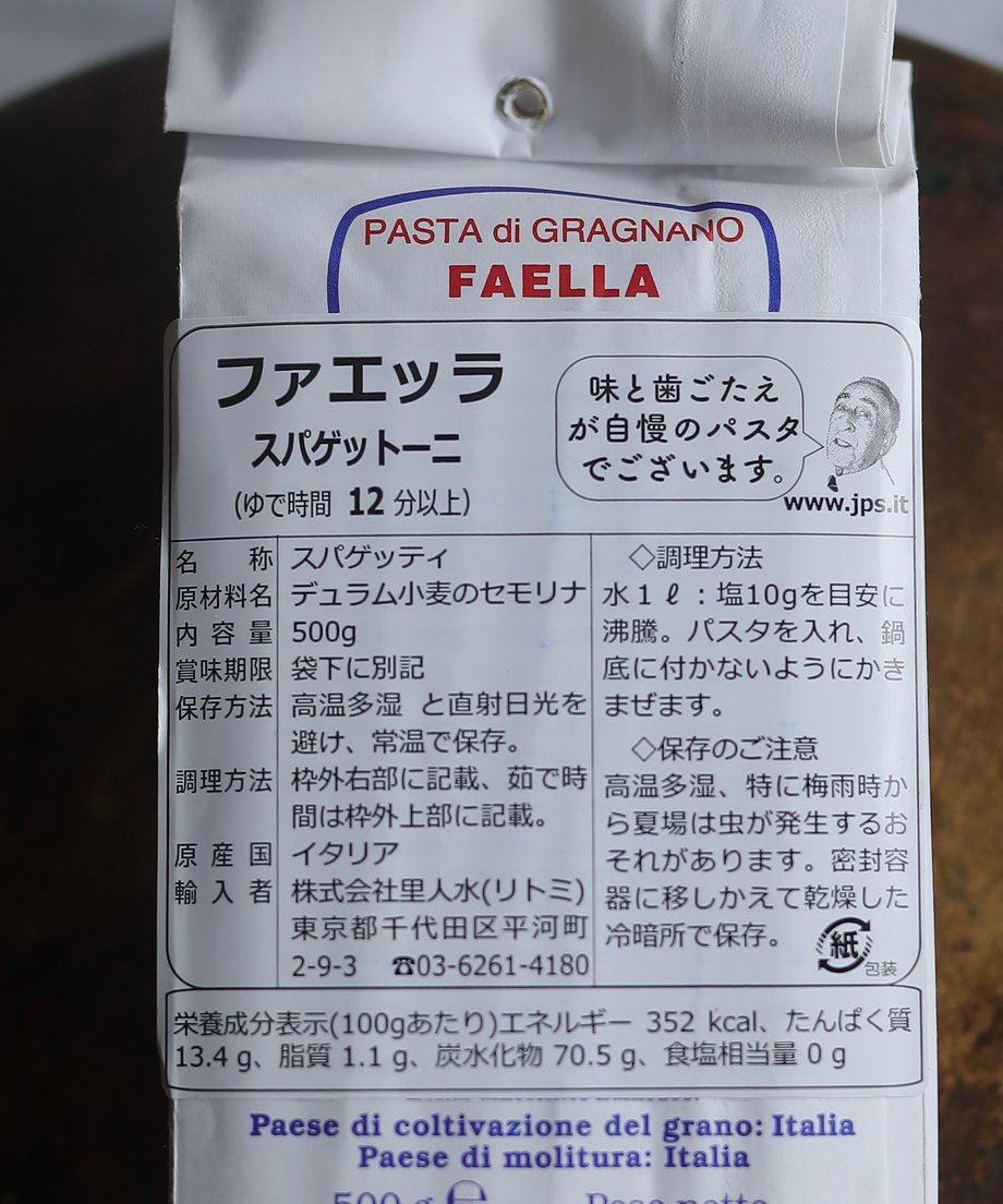 690d6c9814555525a4d4e6a7