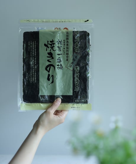 皿垣開漁協産 焼のり / 成清海苔店