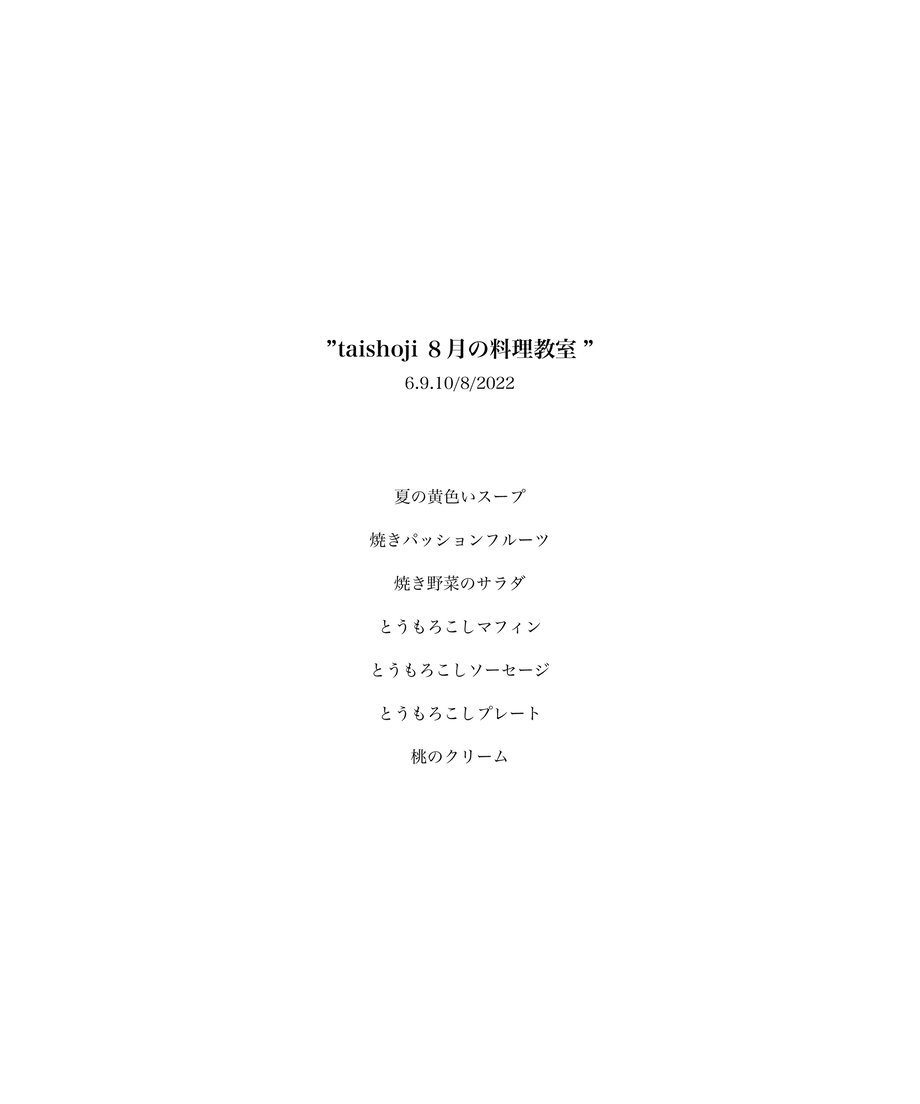 630084805ff4234d65248b30