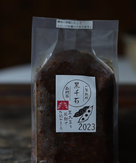 taishojiオンラインショップ エプロンとレシピ