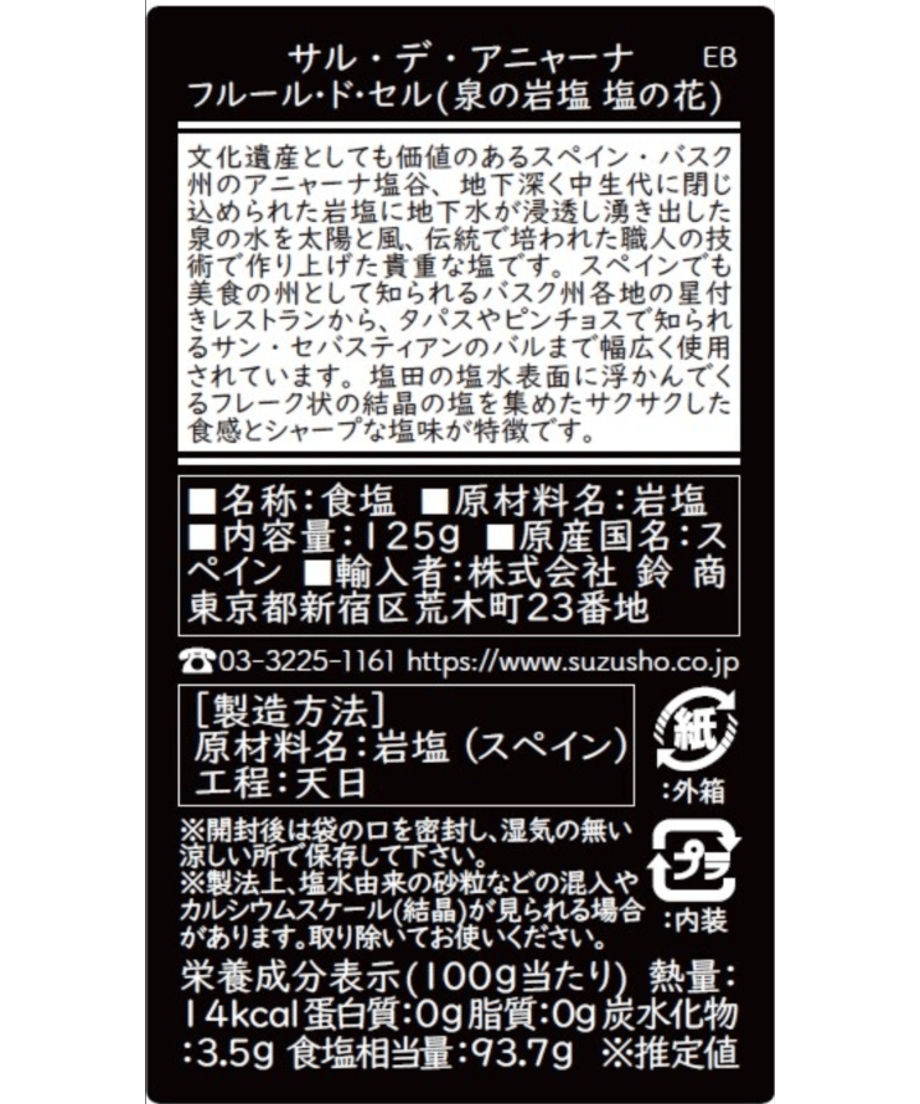 67afd214ebcaaf1989c4a1c1