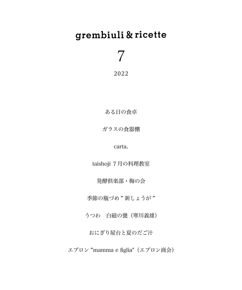 62deb031b5285a11f97ab27e