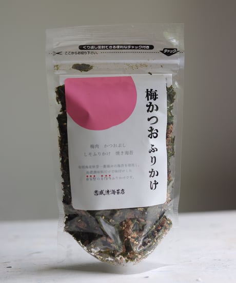 梅かつおふりかけ / 成清海苔店