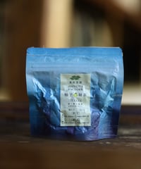柚子緑茶 teabag／東坂茶園