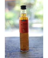 有機赤ワインビネガー 250ml / guerzoni