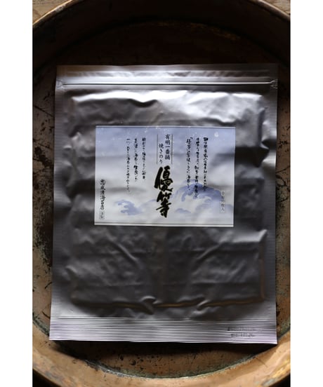 有明海苔優等 / 成清海苔店