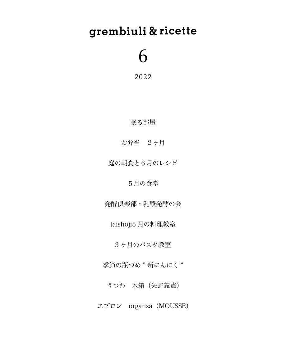 62a501e0970565704362ffe9