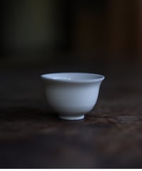 132_茶杯bボーン