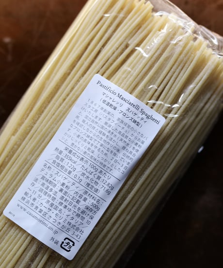 スパゲッティ / マシャレッリ