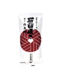 石臼碾き白玉粉／白玉屋新三郎