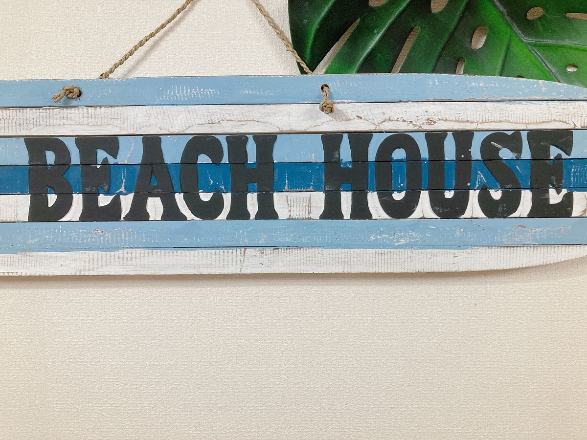 ビックサイズ サーフボードオブジェ Beach House マリン雑貨 【公式通販】