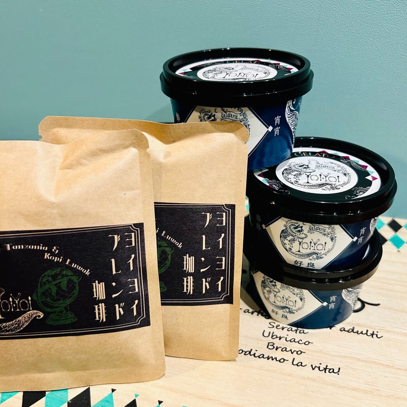 珈琲&ジェラート7個ギフトセット | Gelateria-YoiYoi ONLINE SHOP