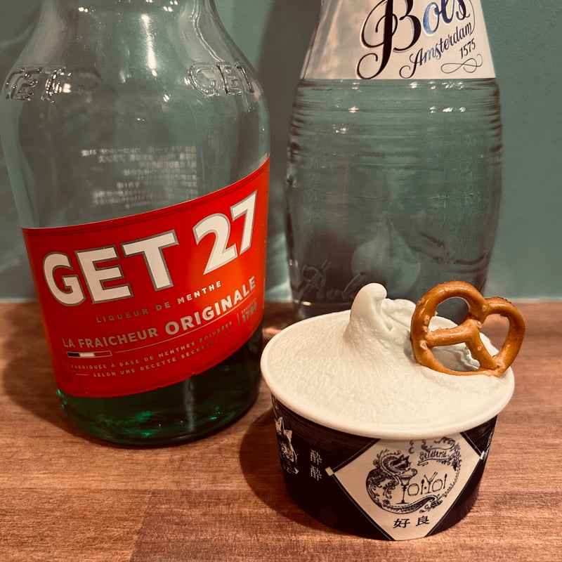 【新作】宵の狭間Gelato H4CBH 1.0mlジェラート3 YoiYoiカクテルジェラート6個セット | Gelateria-YoiYoi ONLINE