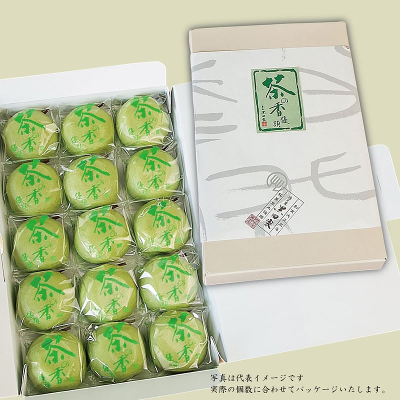 饅頭箱 10個）茶の香饅頭 ご自宅用サービスパッケージ | 総本家黒田家