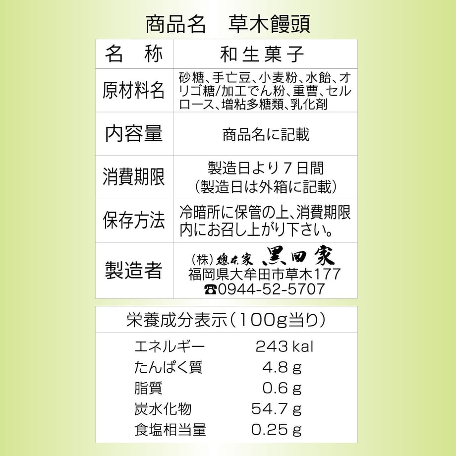 6198a13f30344b20b9a8b367