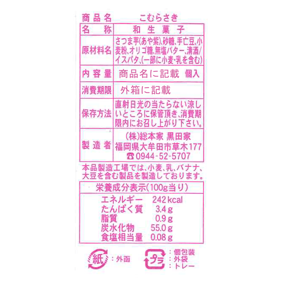 6199ea6288eabe2df2beefa9