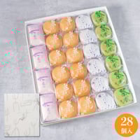 11個）詰め合わせセット | 総本家黒田家