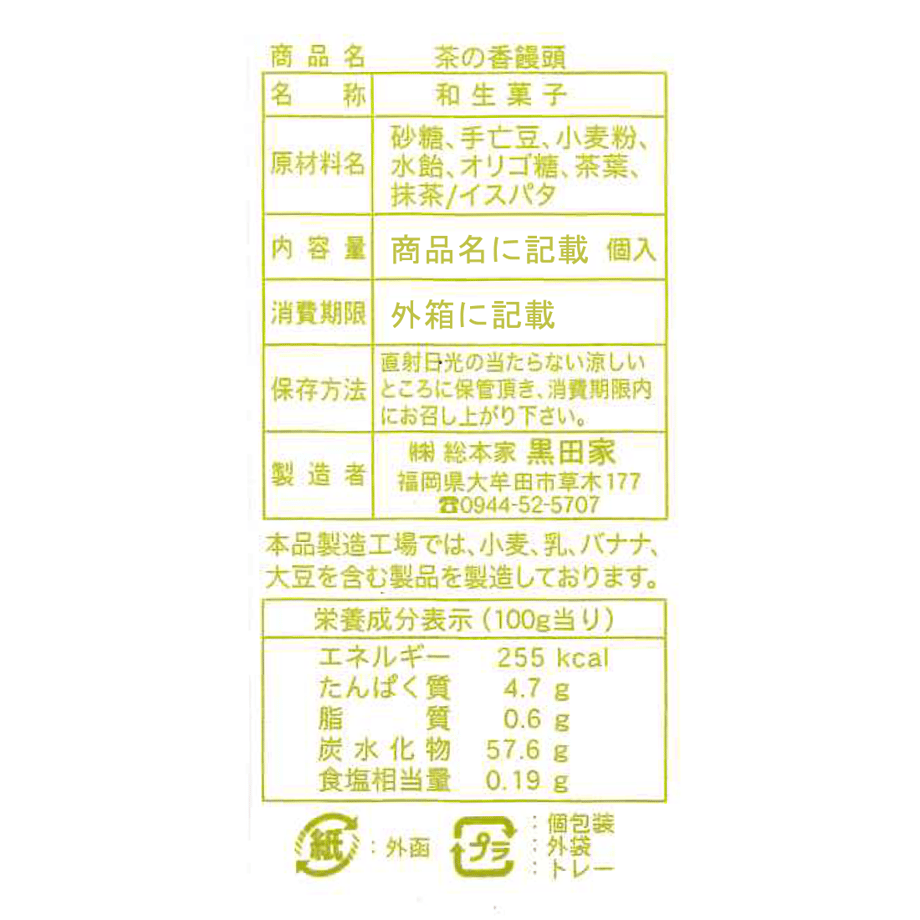 6199ebe3e09f732672a44c93