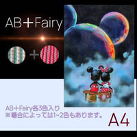 AB＋fairy入り！abfairy879（A4サイズ）四角ビーズ　ダイヤモンドアート