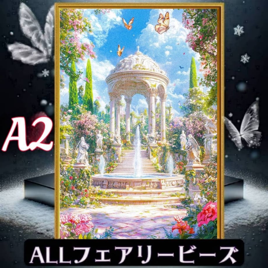6a0d6160c774eb18ae29d589