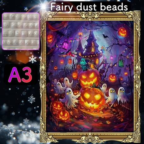 NEW！『フェアリーダストビーズ』（A3サイズ）fairydustZG-511イヤモンドアート