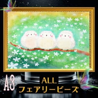 ✨『全色！フェアリーダストビーズ』（A3サイズ）fairydustcc610ダイヤモンドアート
