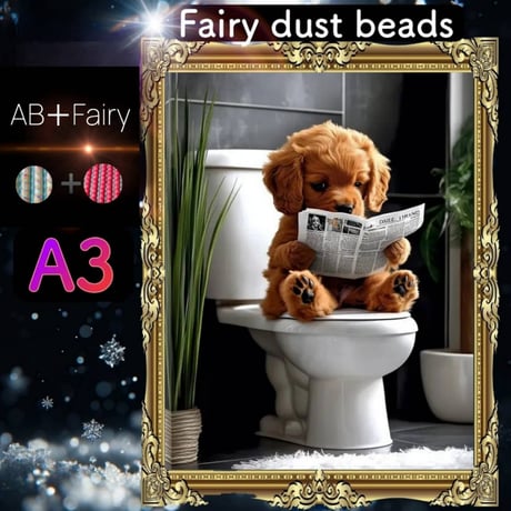 AB＋fairy入り！（A3サイズ）AB＋faiy106ダイヤモンドアート