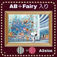 AB＋fairy入り！（A2サイズ）AB＋faiy148ダイヤモンドアート